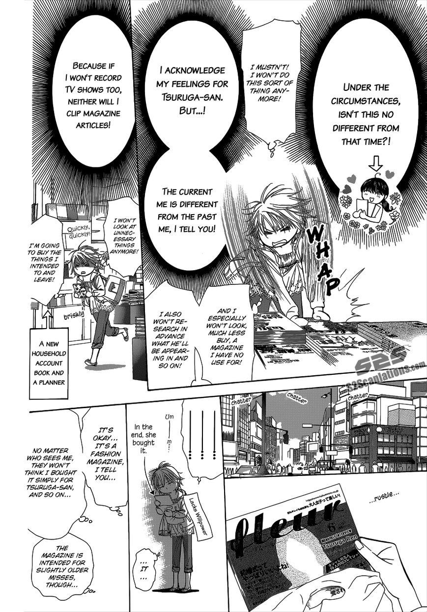 Skip Beat, Chapter 203.5 image 03